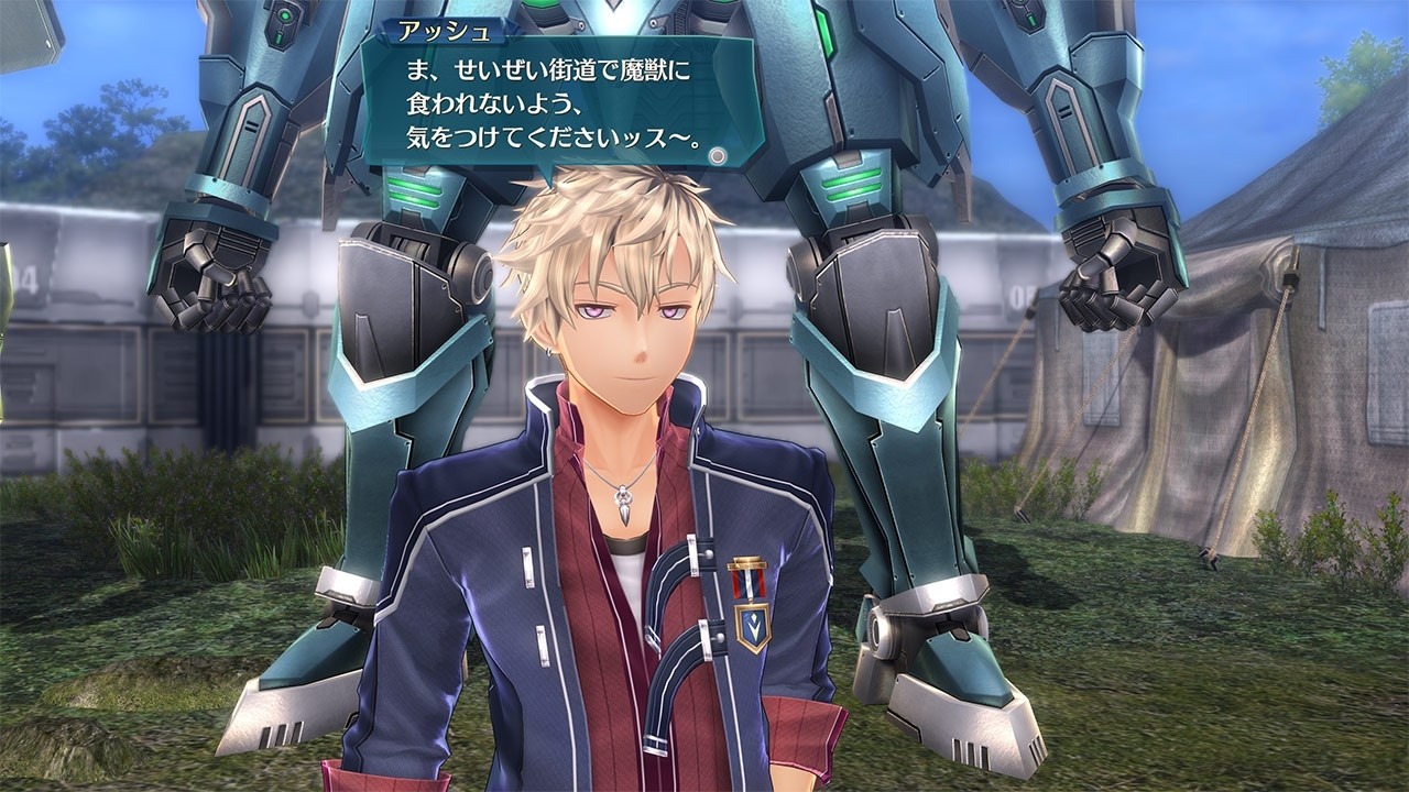 The Legend Of Heroes: Trails Of Cold Steel III - Imagen 22